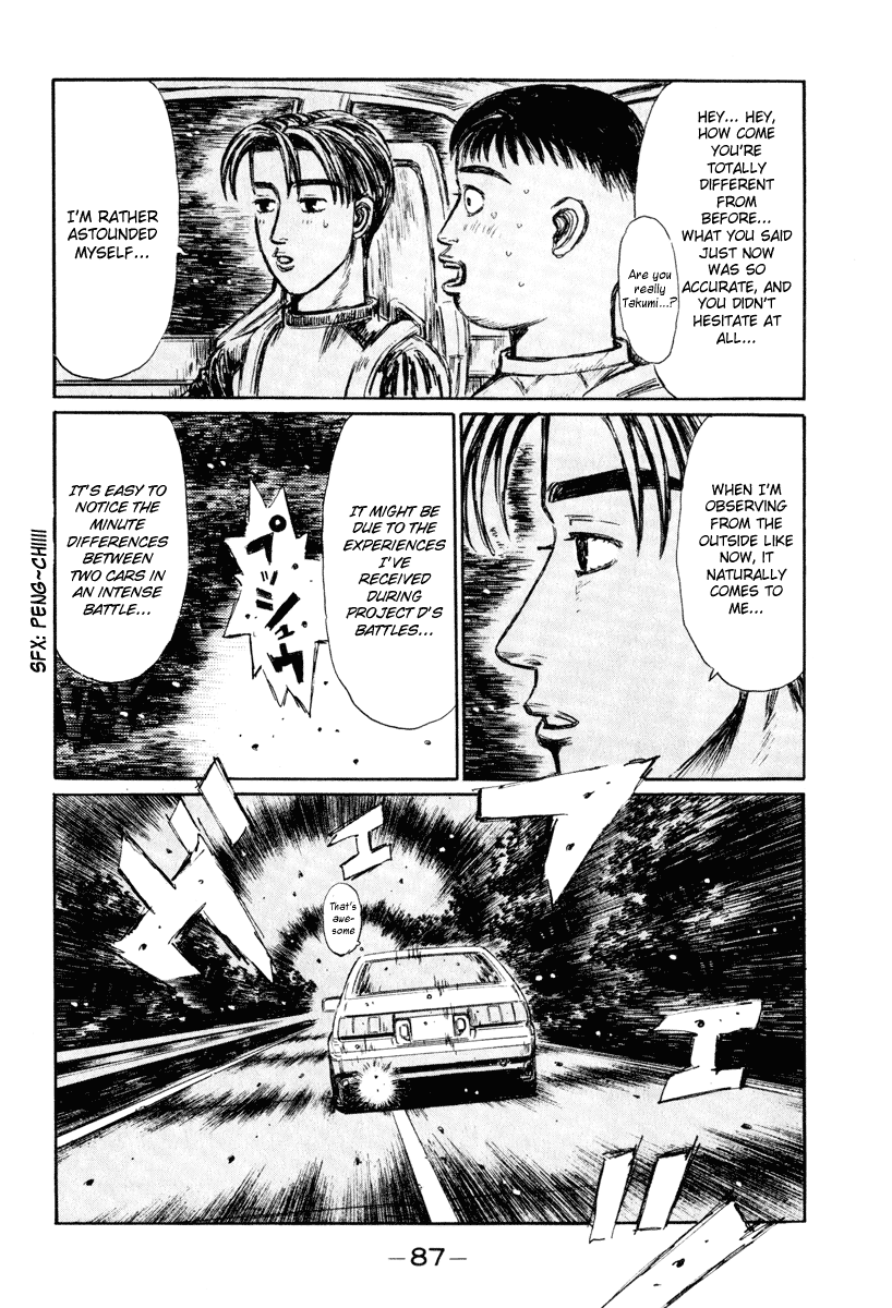 Initial D Chapter 263 page 8 - Chapter 263