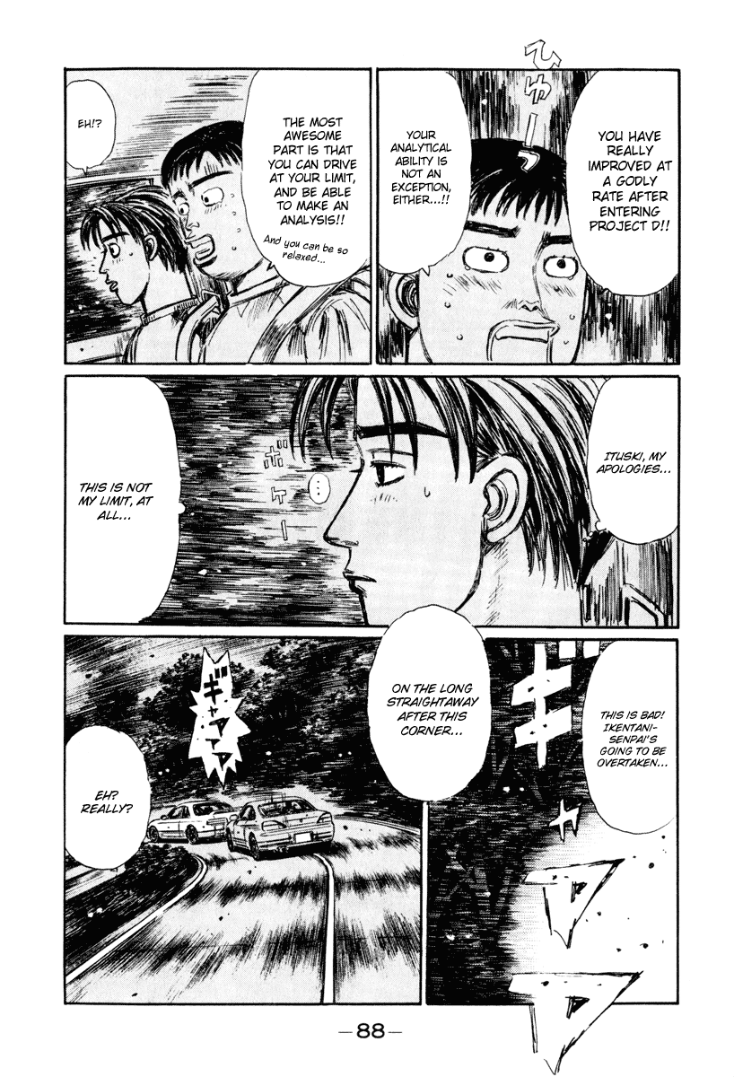Initial D Chapter 263 page 9 - Chapter 263
