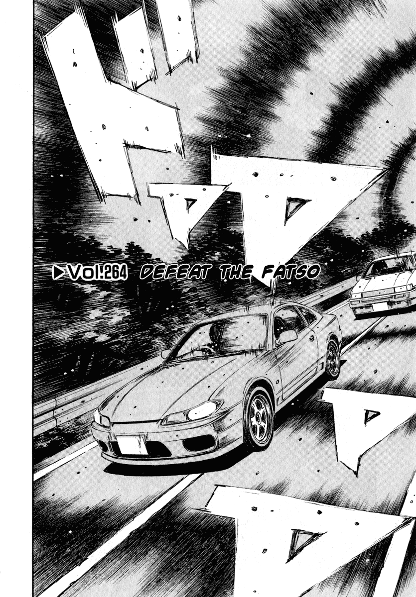 Initial D Chapter 264 page 1 - Chapter 264