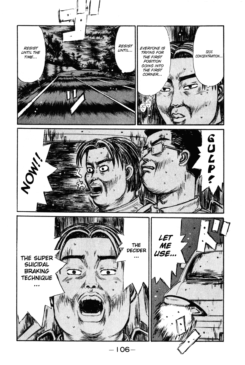 Initial D Chapter 264 page 11 - Chapter 264