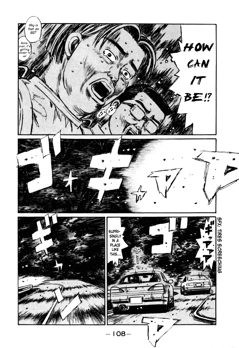 Initial D Chapter 264 page 13 - Chapter 264