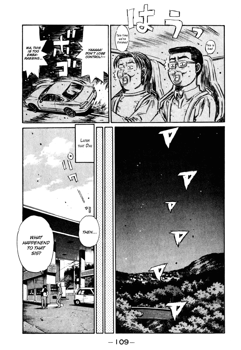 Initial D Chapter 264 page 14 - Chapter 264