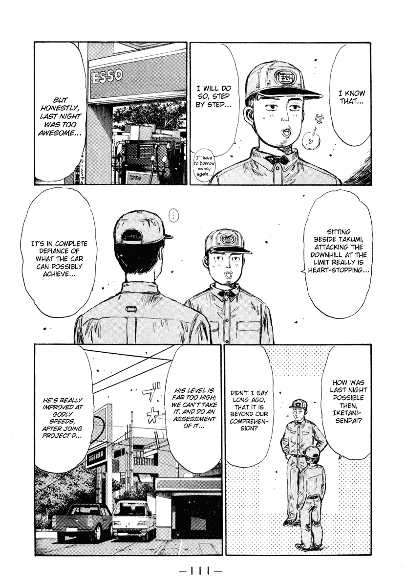 Initial D Chapter 264 page 16 - Chapter 264