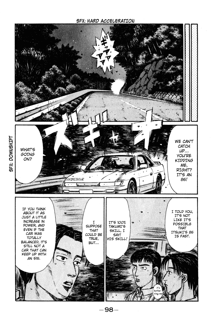 Initial D Chapter 264 page 3 - Chapter 264