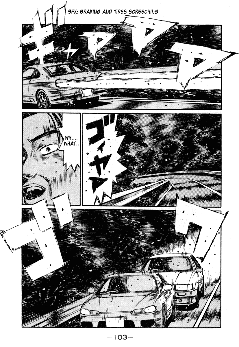 Initial D Chapter 264 page 8 - Chapter 264