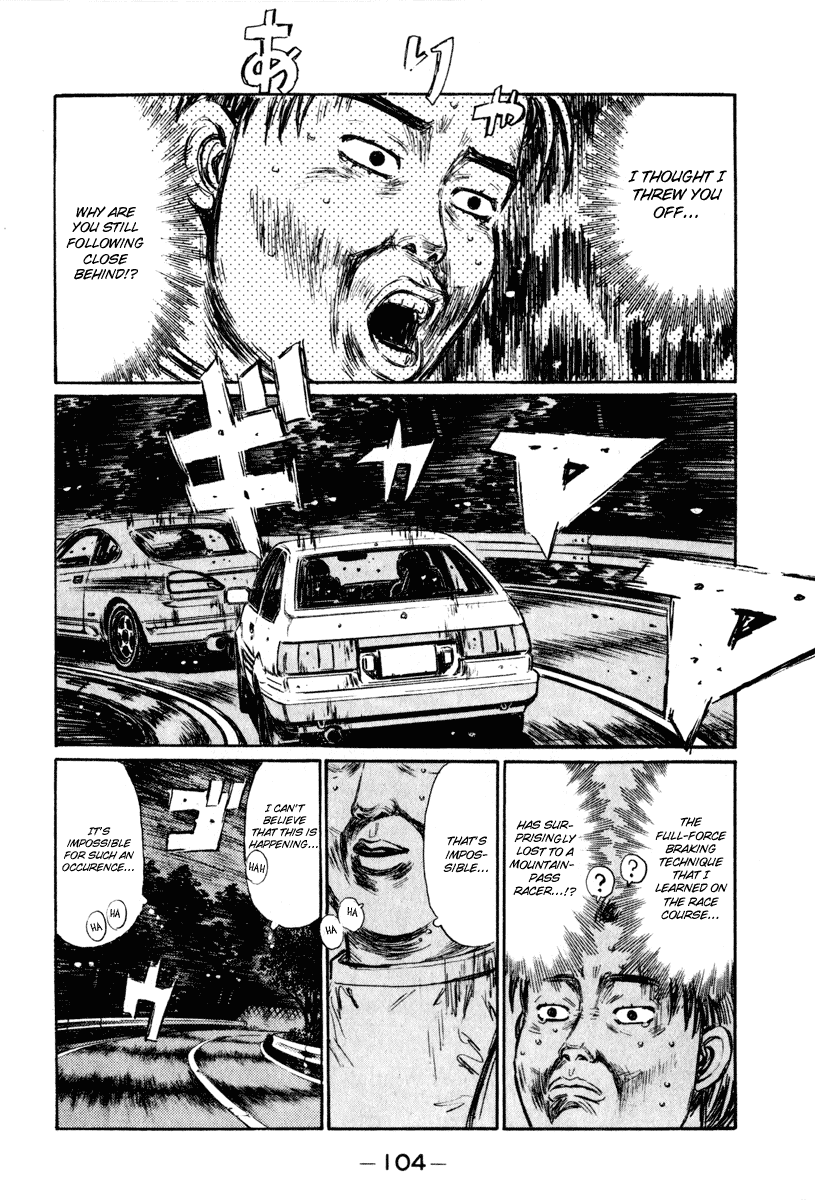 Initial D Chapter 264 page 9 - Chapter 264