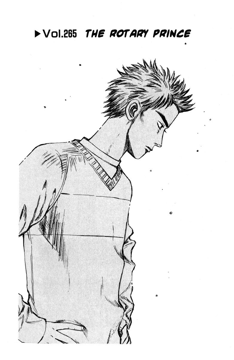 Initial D Chapter 265 page 1 - Chapter 265