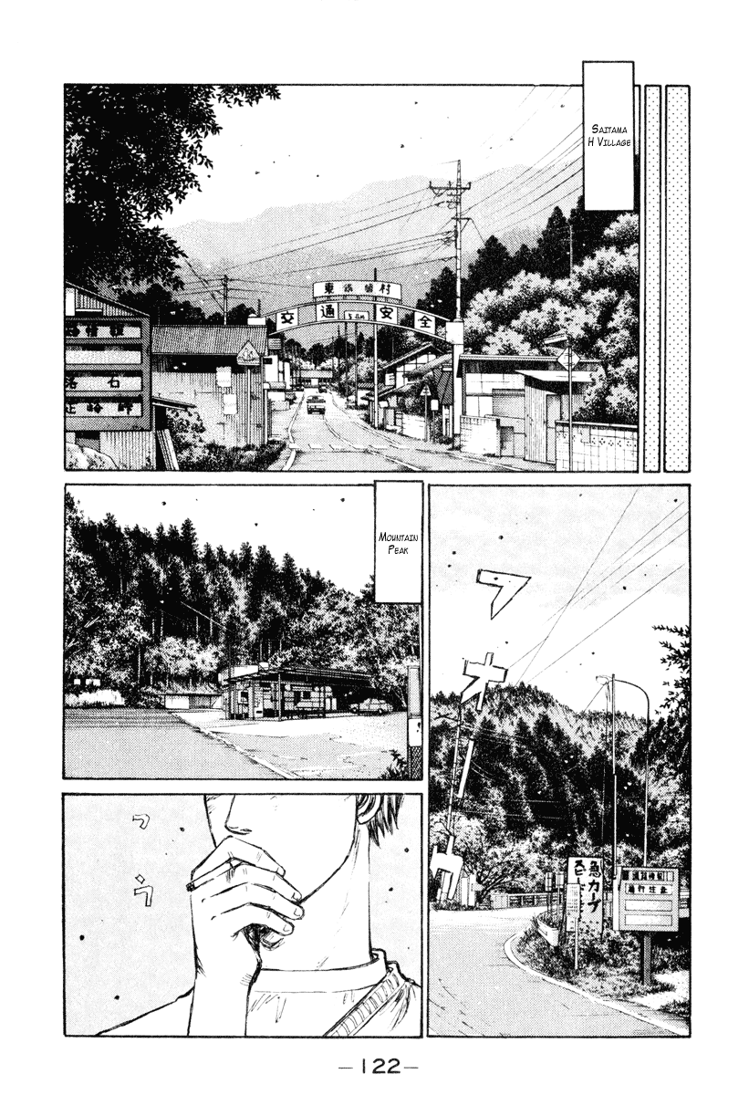 Initial D Chapter 265 page 10 - Chapter 265