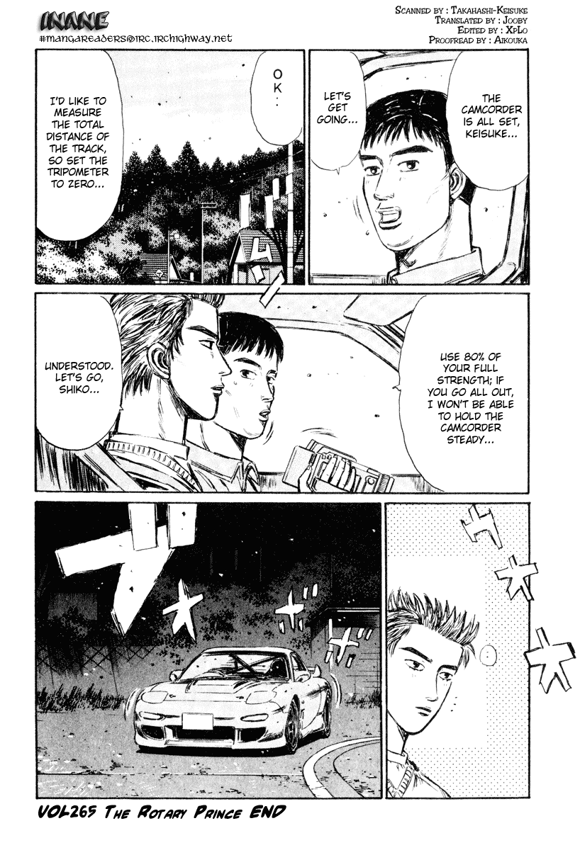 Initial D Chapter 265 page 12 - Chapter 265