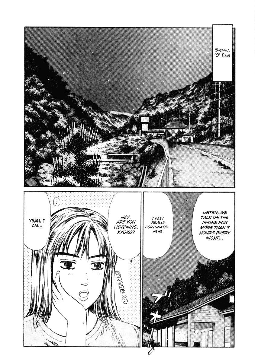 Initial D Chapter 265 page 2 - Chapter 265