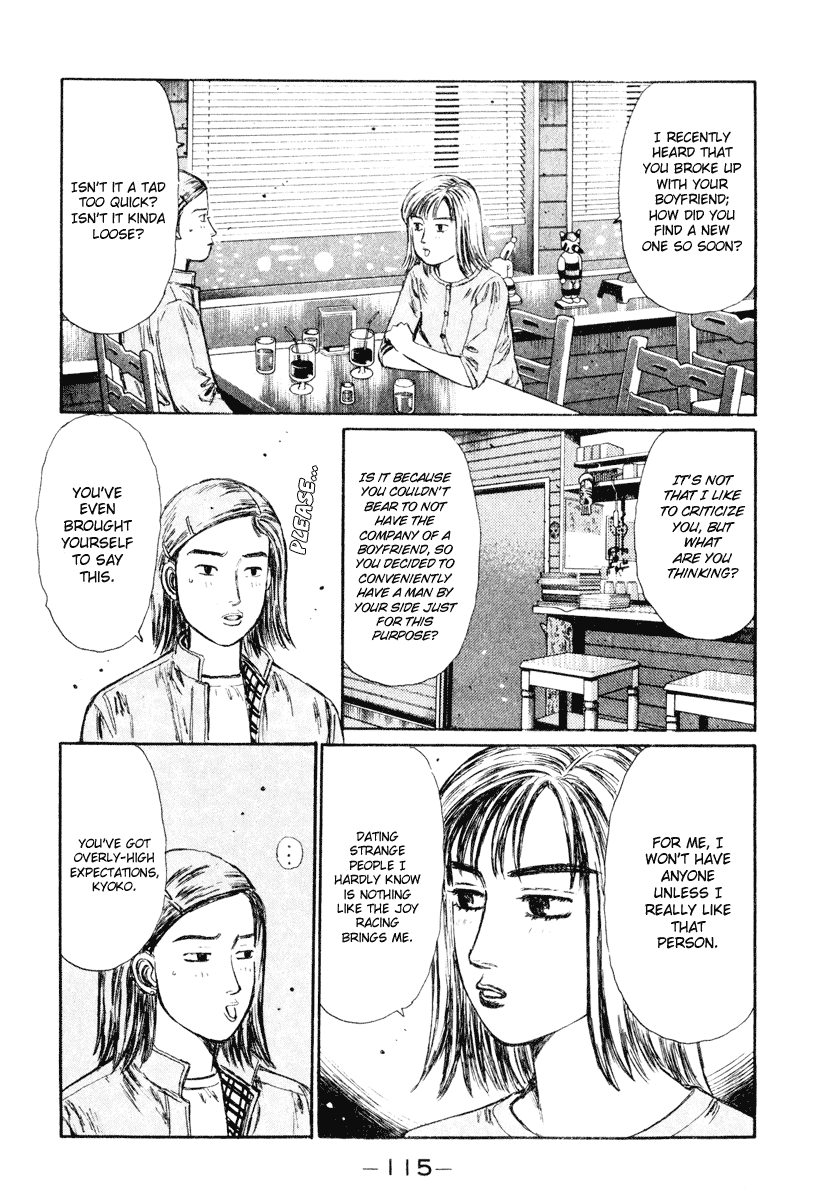 Initial D Chapter 265 page 3 - Chapter 265