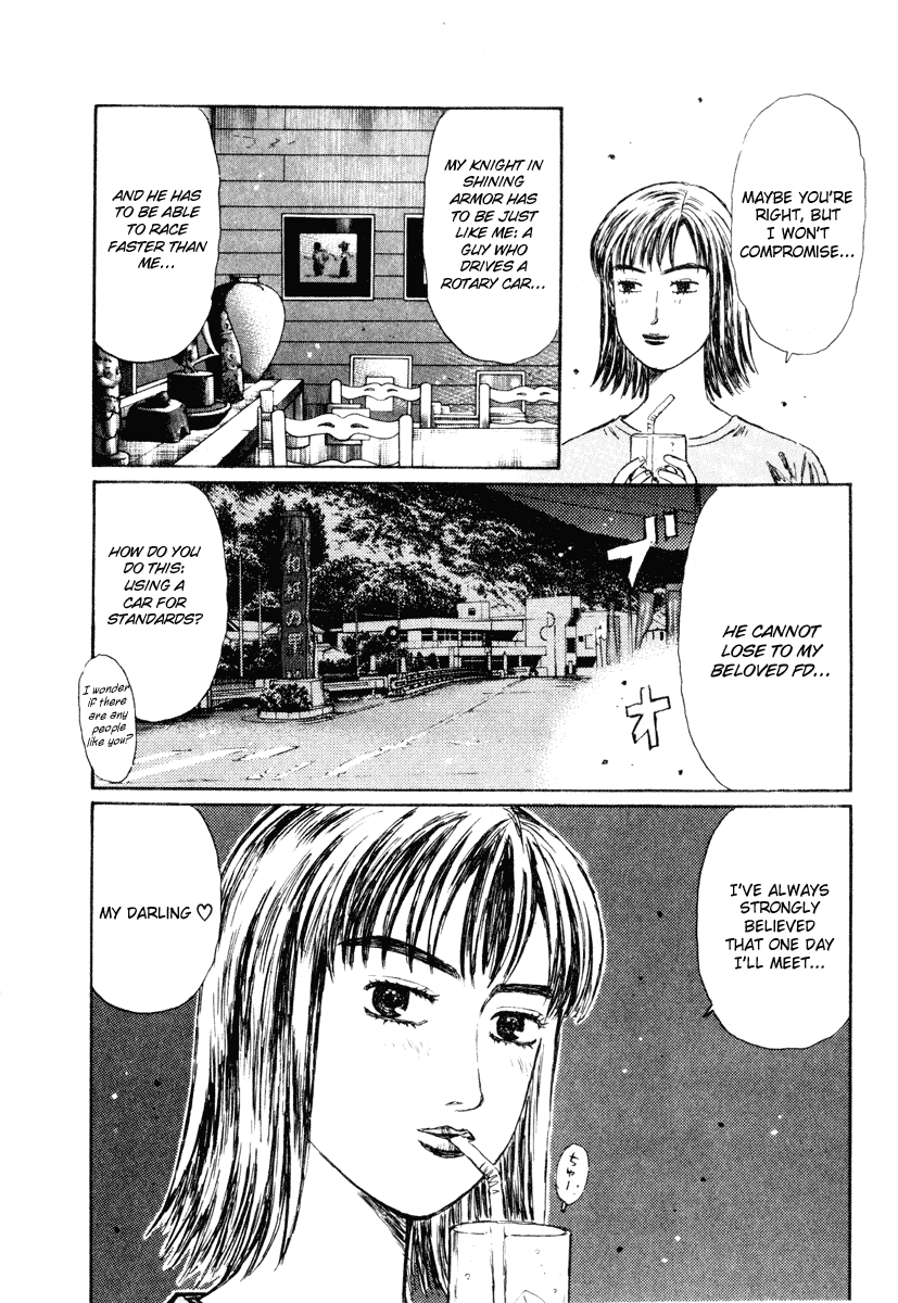 Initial D Chapter 265 page 4 - Chapter 265