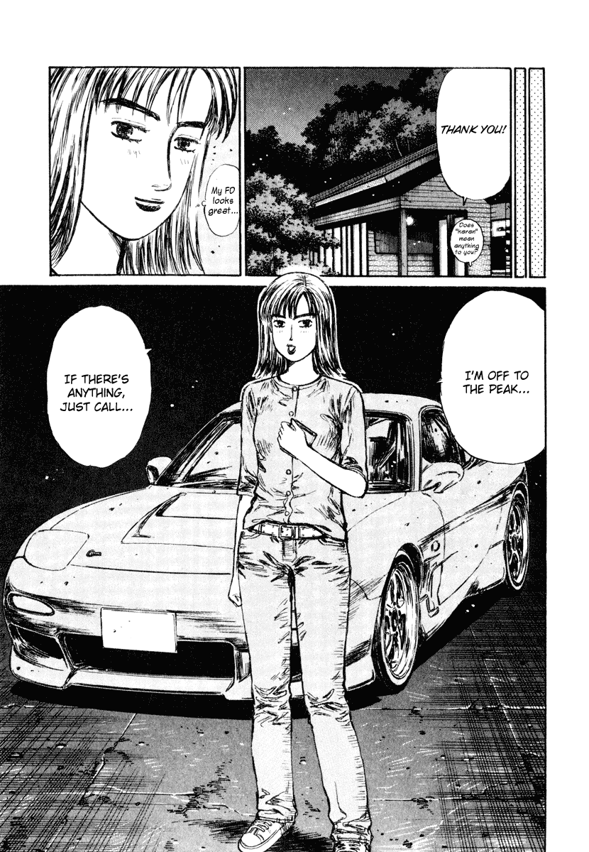 Initial D Chapter 265 page 5 - Chapter 265