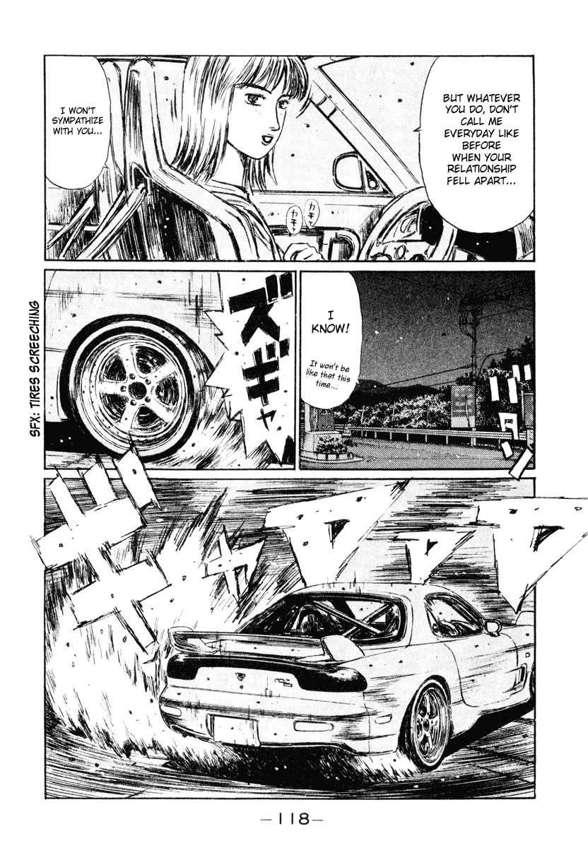 Initial D Chapter 265 page 6 - Chapter 265