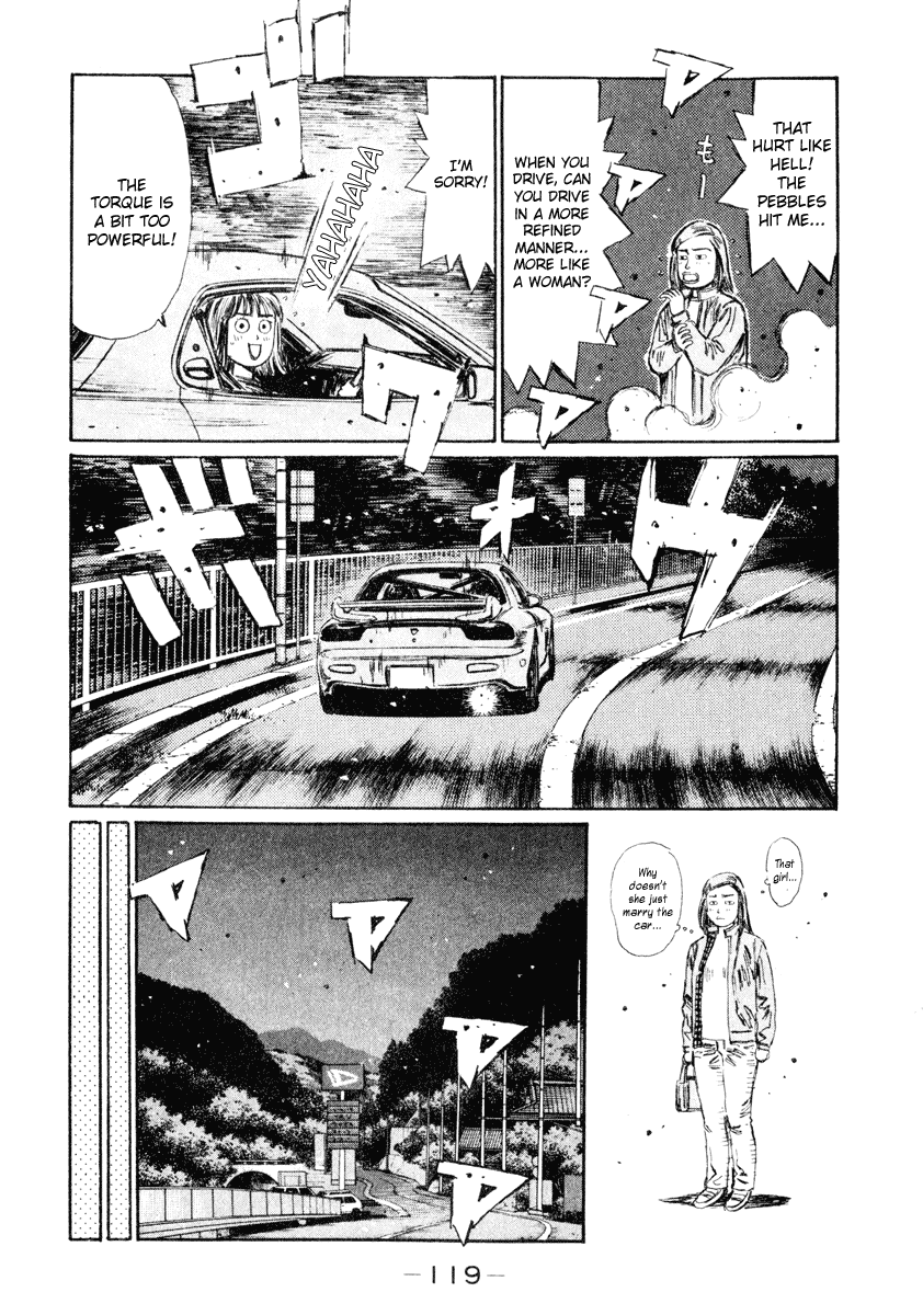 Initial D Chapter 265 page 7 - Chapter 265