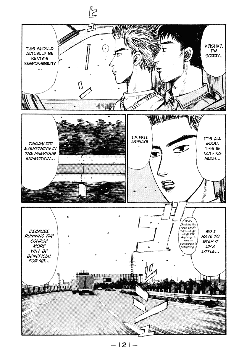 Initial D Chapter 265 page 9 - Chapter 265