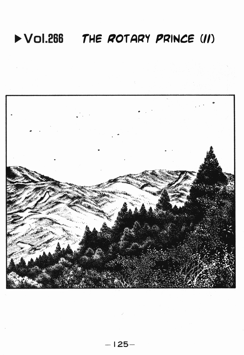 Initial D Chapter 266 page 1 - Chapter 266