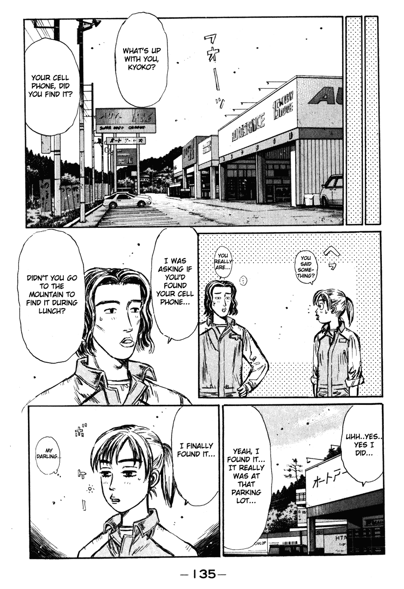 Initial D Chapter 266 page 11 - Chapter 266