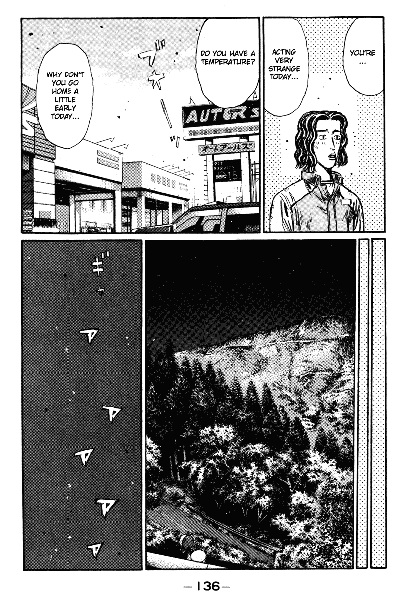 Initial D Chapter 266 page 12 - Chapter 266
