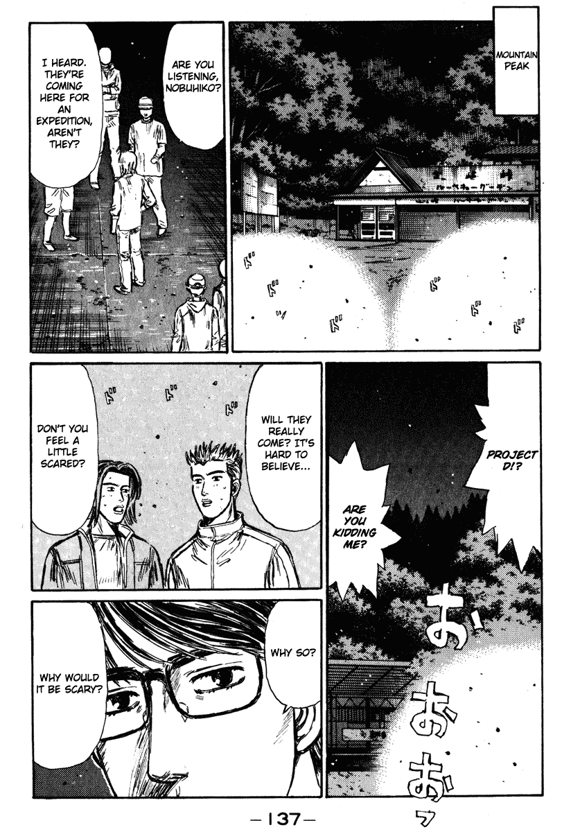 Initial D Chapter 266 page 13 - Chapter 266