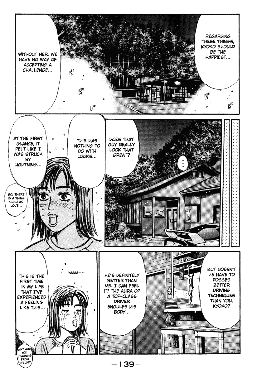 Initial D Chapter 266 page 15 - Chapter 266