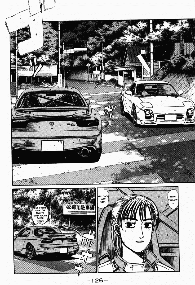 Initial D Chapter 266 page 2 - Chapter 266