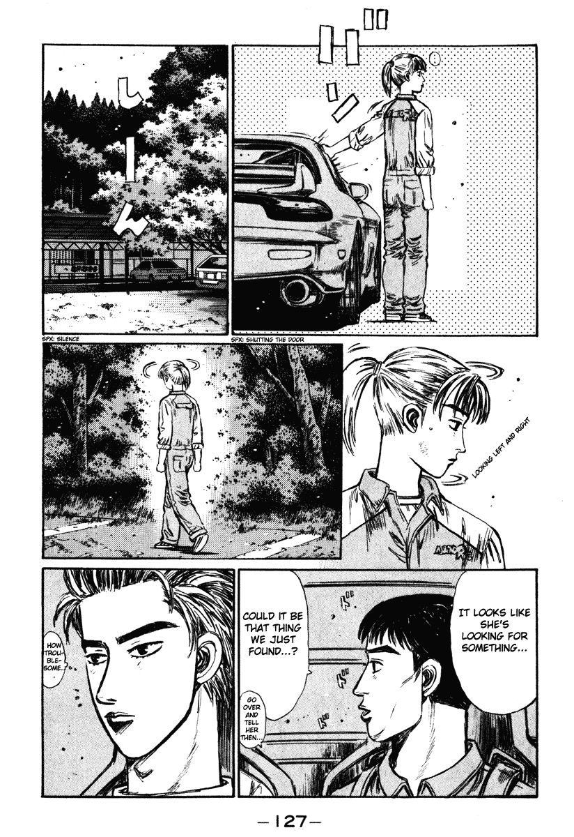 Initial D Chapter 266 page 3 - Chapter 266