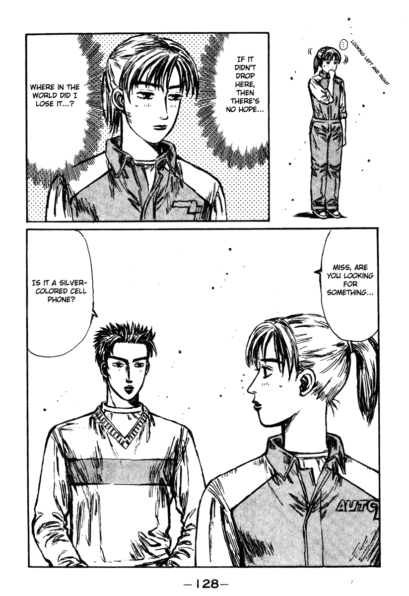 Initial D Chapter 266 page 4 - Chapter 266