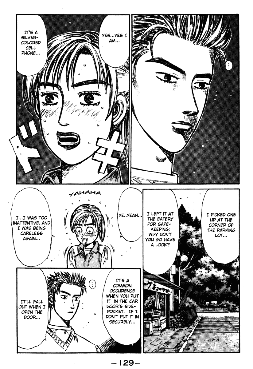 Initial D Chapter 266 page 5 - Chapter 266
