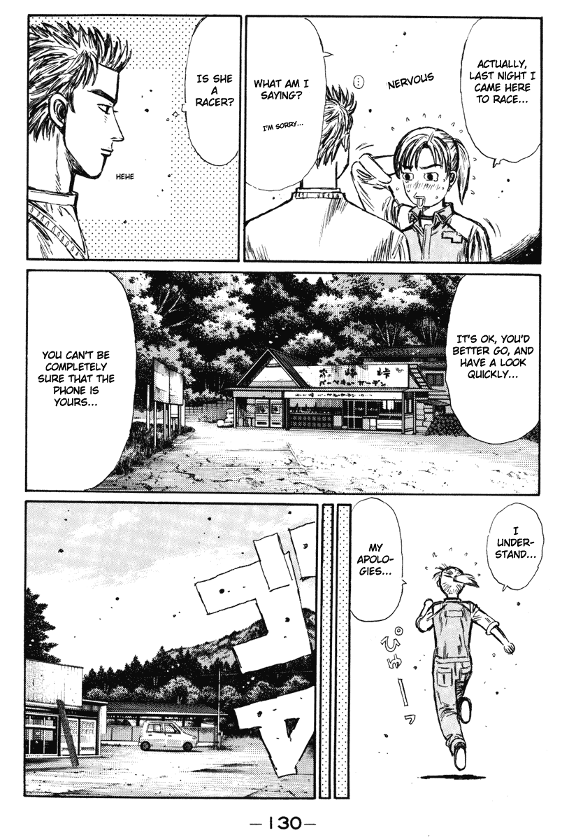 Initial D Chapter 266 page 6 - Chapter 266