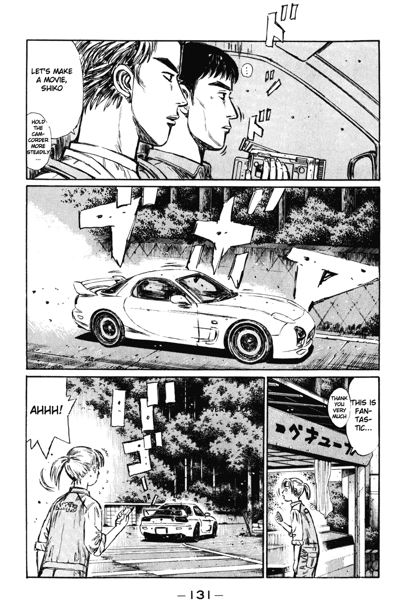 Initial D Chapter 266 page 7 - Chapter 266