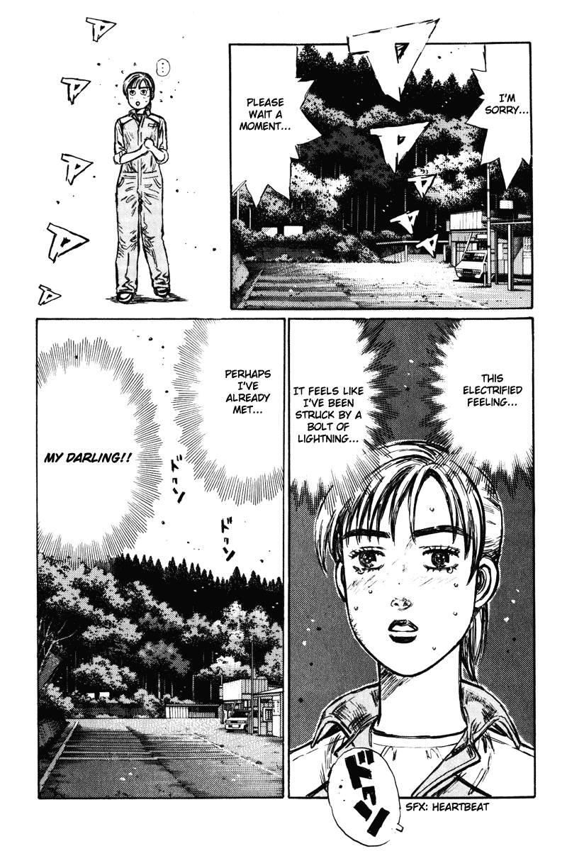 Initial D Chapter 266 page 8 - Chapter 266