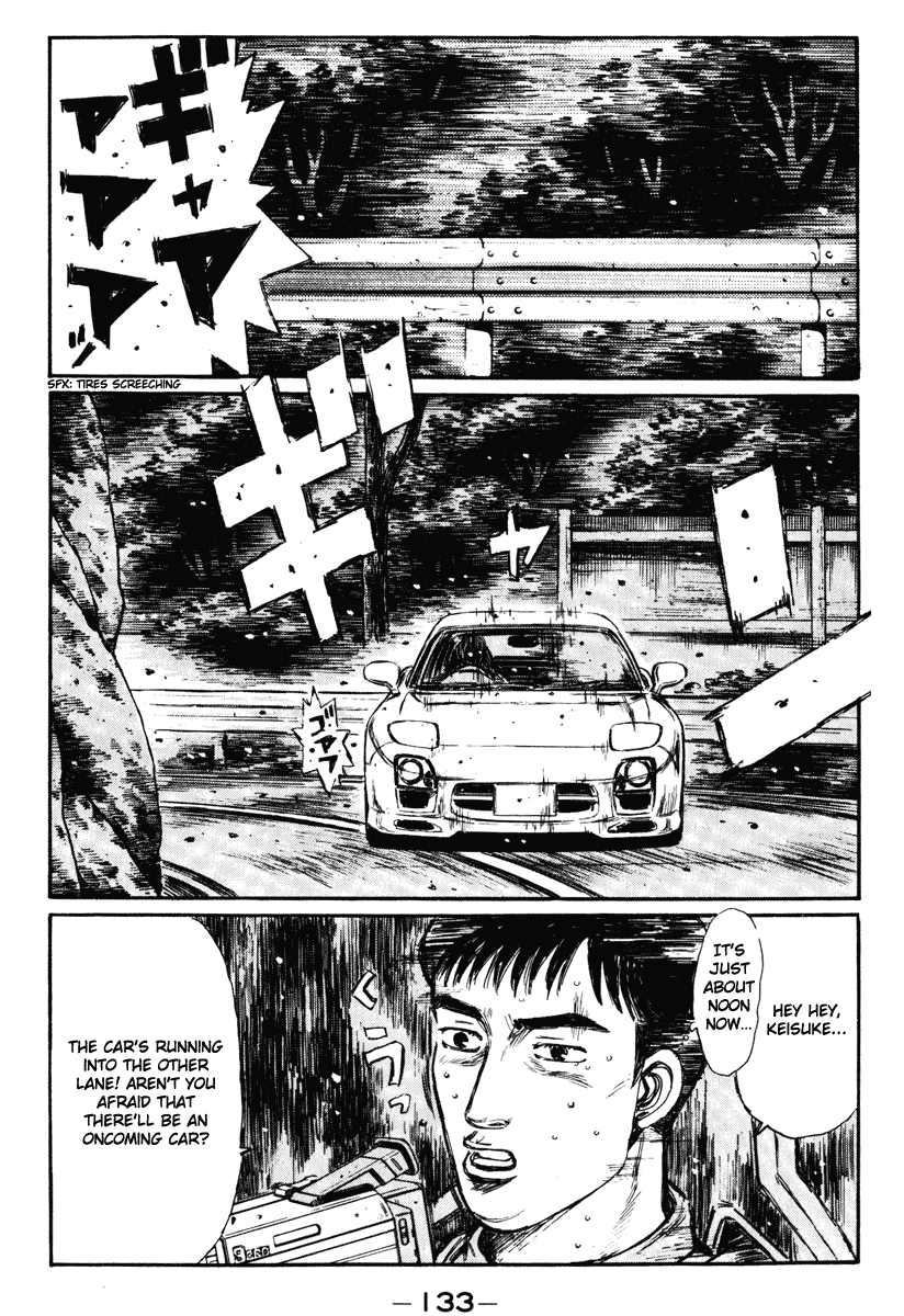Initial D Chapter 266 page 9 - Chapter 266