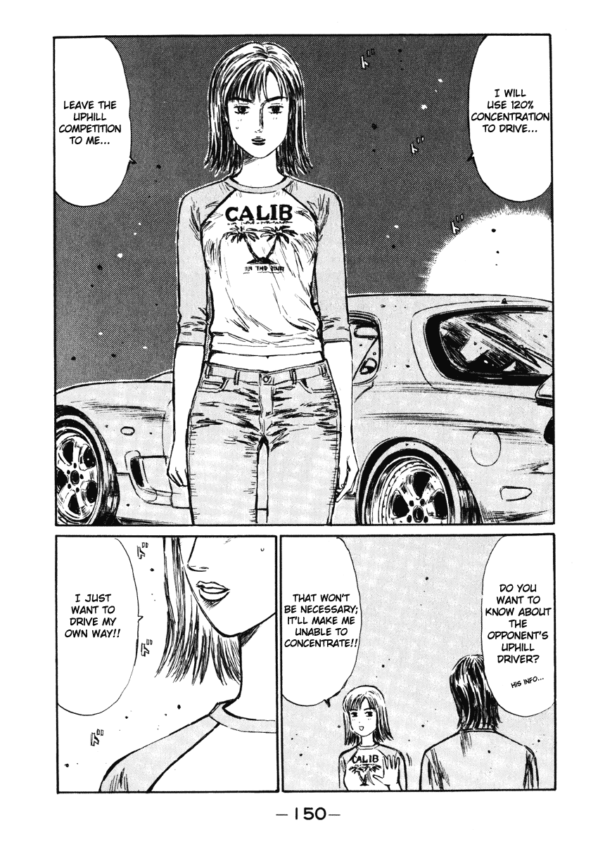 Initial D Chapter 267 page 10 - Chapter 267