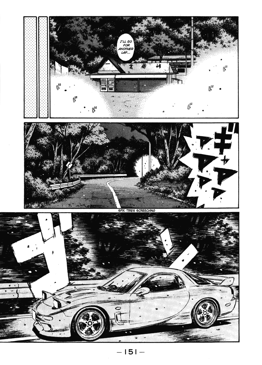 Initial D Chapter 267 page 11 - Chapter 267