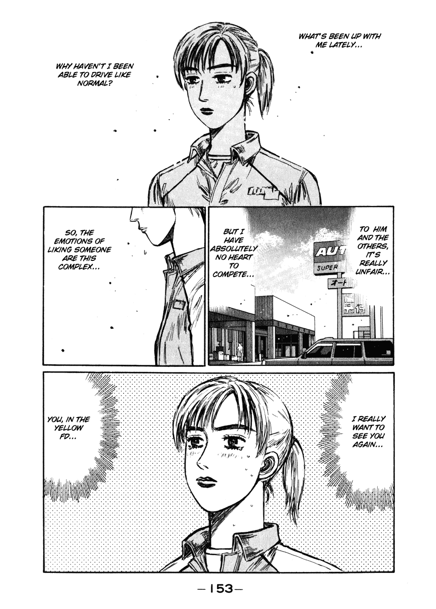 Initial D Chapter 267 page 13 - Chapter 267