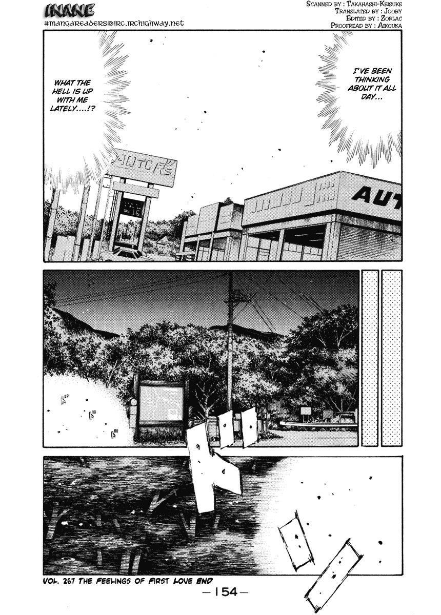 Initial D Chapter 267 page 14 - Chapter 267