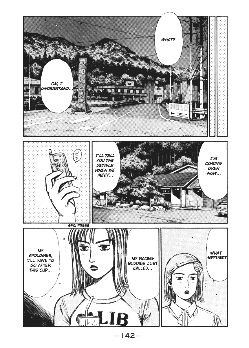 Initial D Chapter 267 page 2 - Chapter 267