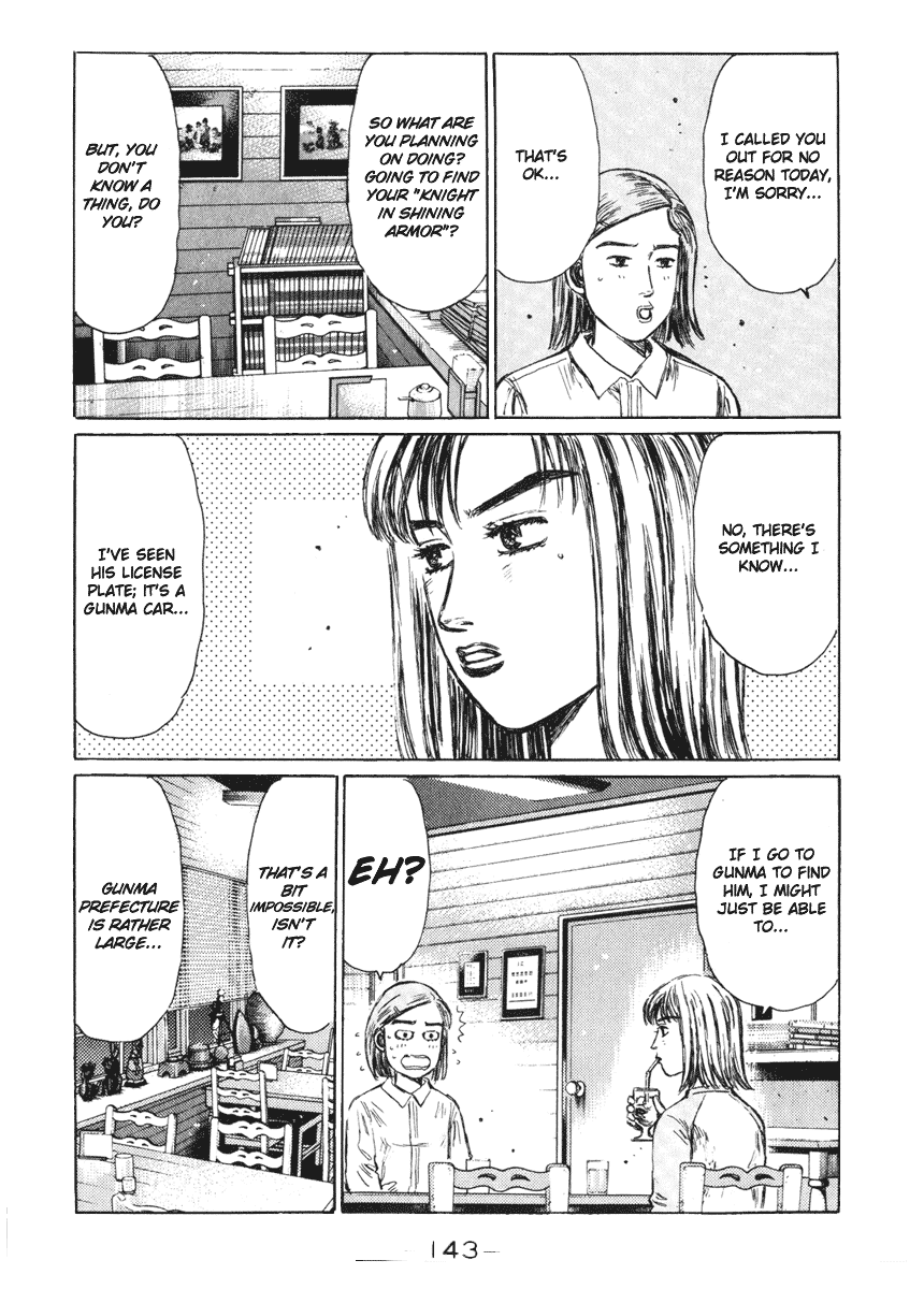 Initial D Chapter 267 page 3 - Chapter 267
