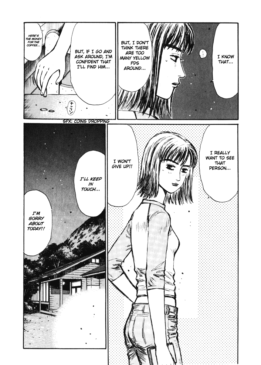 Initial D Chapter 267 page 4 - Chapter 267