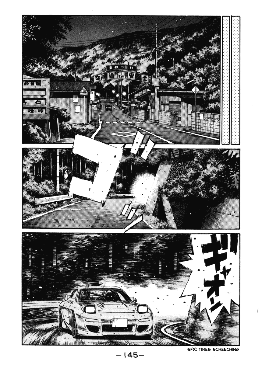 Initial D Chapter 267 page 5 - Chapter 267