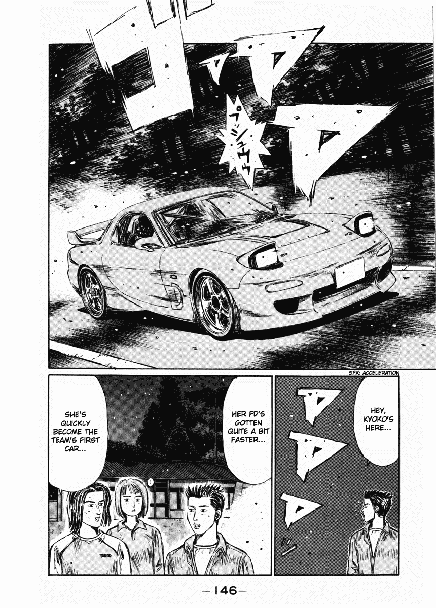 Initial D Chapter 267 page 6 - Chapter 267