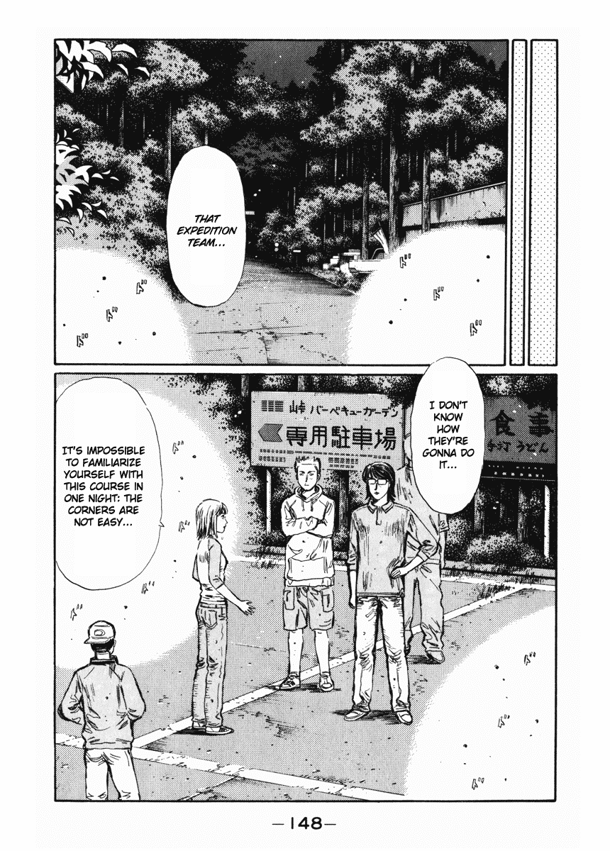Initial D Chapter 267 page 8 - Chapter 267