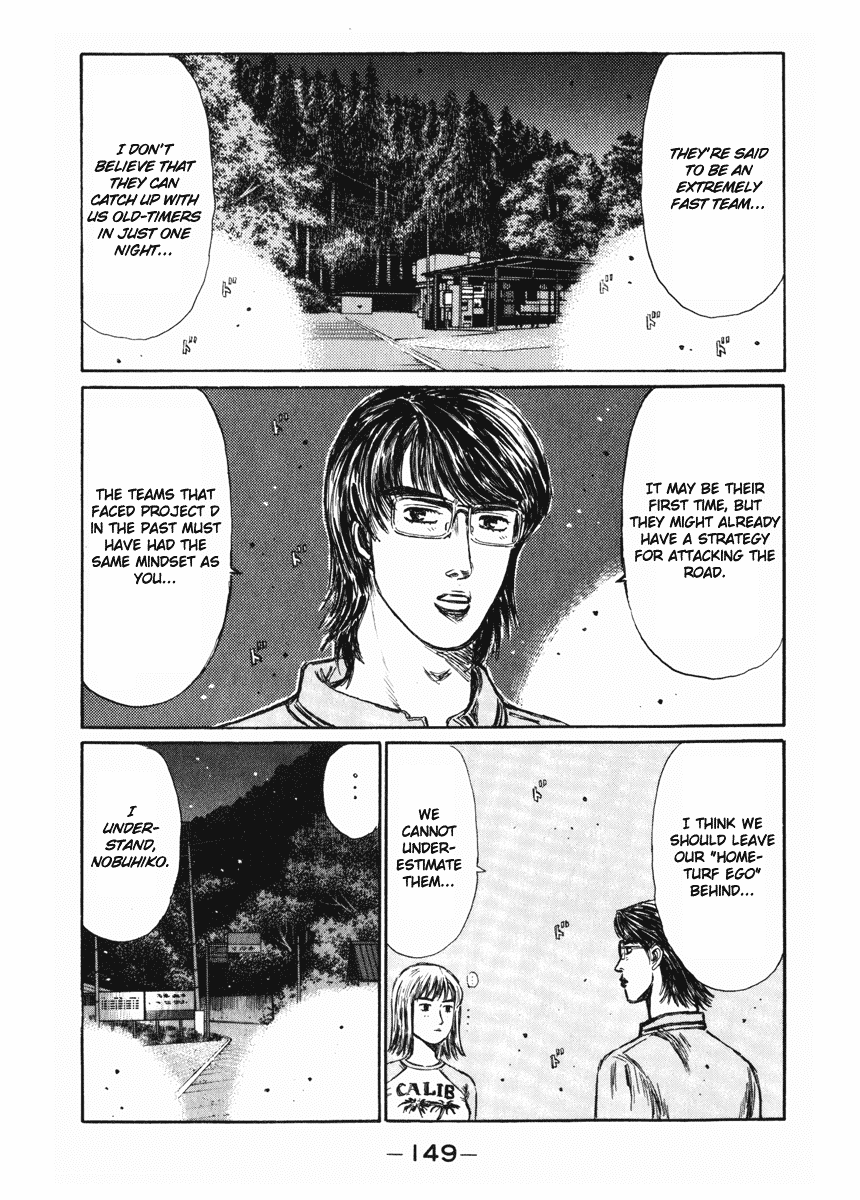 Initial D Chapter 267 page 9 - Chapter 267