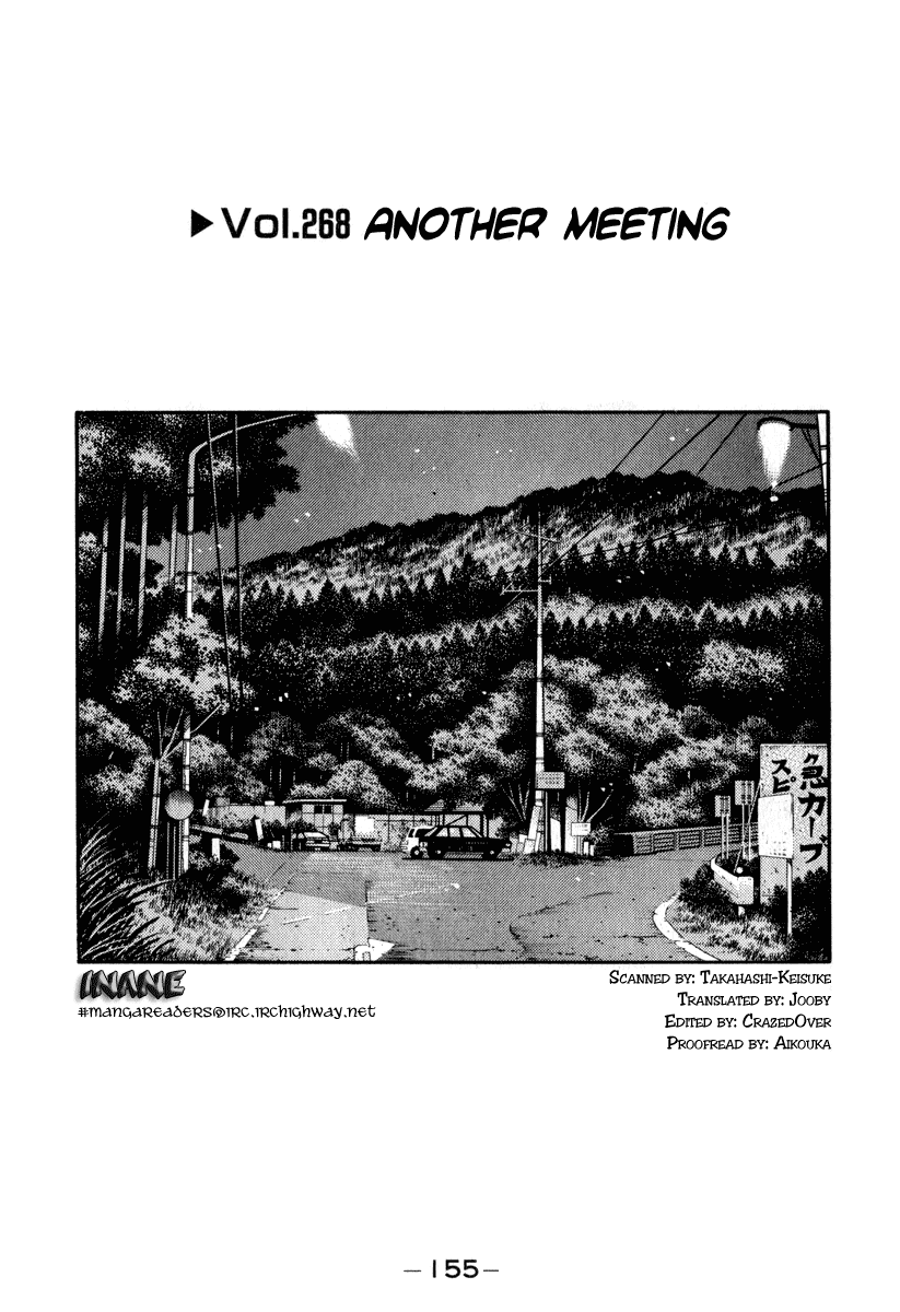 Initial D Chapter 268 page 1 - Chapter 268
