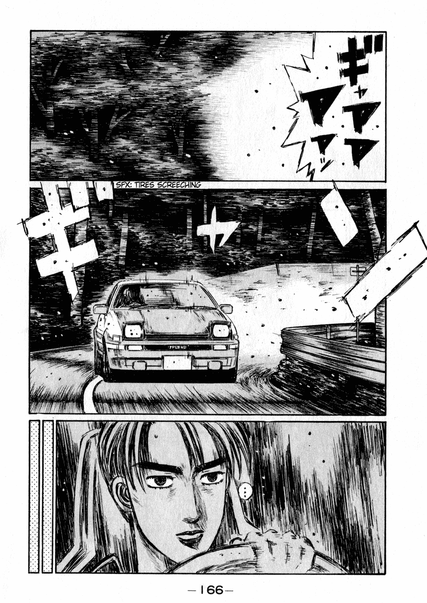 Initial D Chapter 268 page 12 - Chapter 268