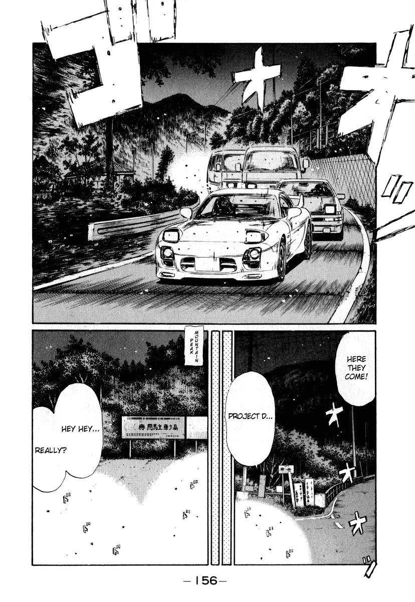 Initial D Chapter 268 page 2 - Chapter 268