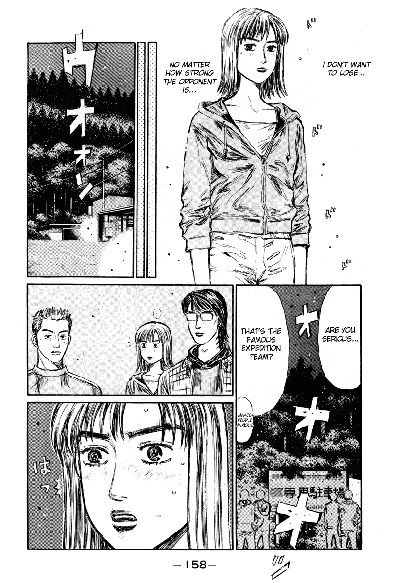 Initial D Chapter 268 page 4 - Chapter 268