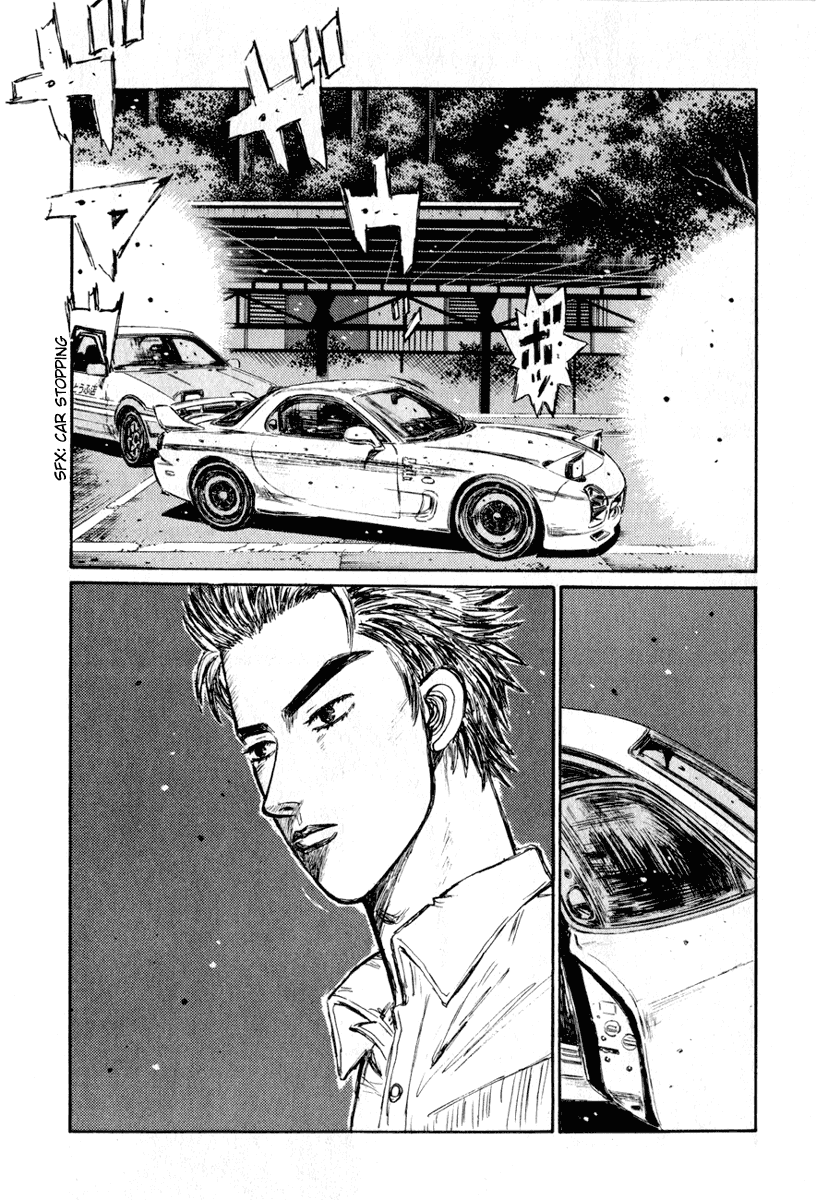 Initial D Chapter 268 page 5 - Chapter 268