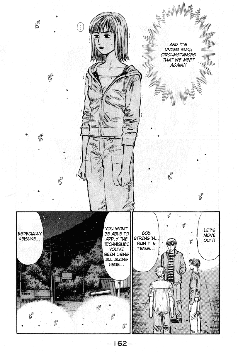 Initial D Chapter 268 page 8 - Chapter 268